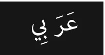 Website logo